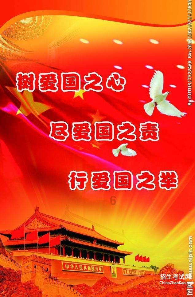 怎么样做面食好吃?-专业知识问答网页,提供全面解答